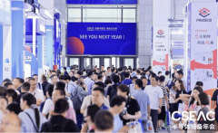 5.焦点部件展区：呈现实空系统、射频电源、细密