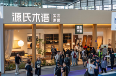 语此次联袂“取辉同业”